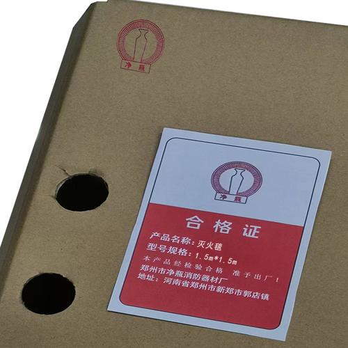 净瓶防盗报警器材及系统 1.5米单套器材深度解析